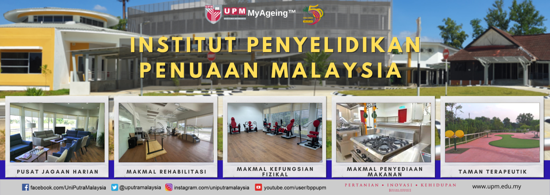 Facilities and Services at MyAgeing